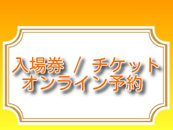 バルセロナ 天気 今日 明日 今週 １０日間予報や服装ナビ 平均気温 スペイン週間天気 ２０２２年 バルセロナ観光 フリープランなら カタルーニャ観光