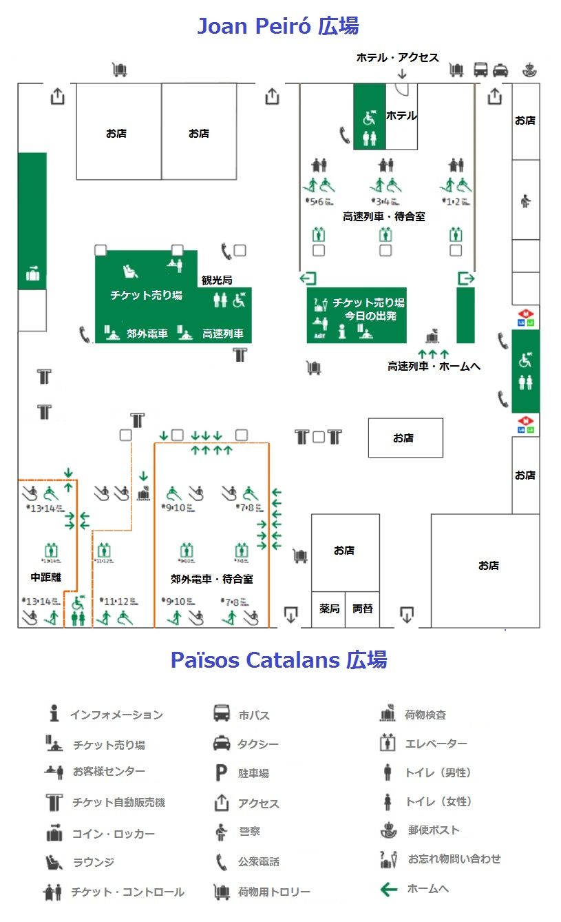 サンツ駅　フロアマップ