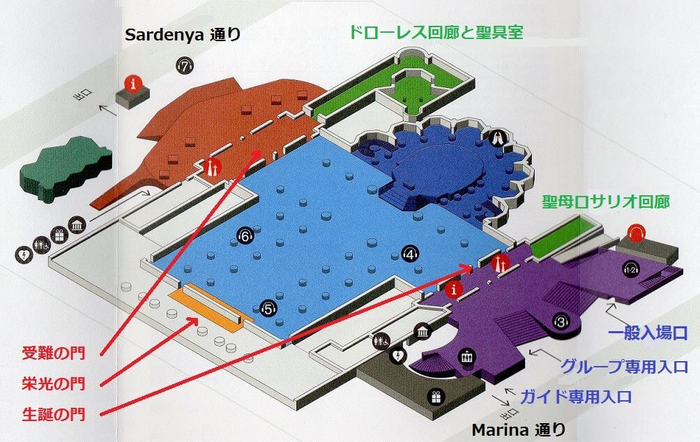 サグラダファミリア：歴史、生誕・受難・栄光の門、魅力を徹底解説 | ２０２４年 バルセロナ観光 フリープランなら【カタルーニャ観光】