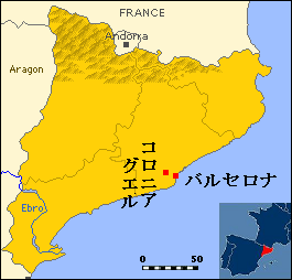 コロニアグエル　地図